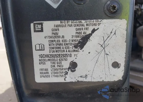 2002 Chevrolet Silverado K2500 Heavy Duty из США, поврежденный, VIN 1GCHK29U52E292510